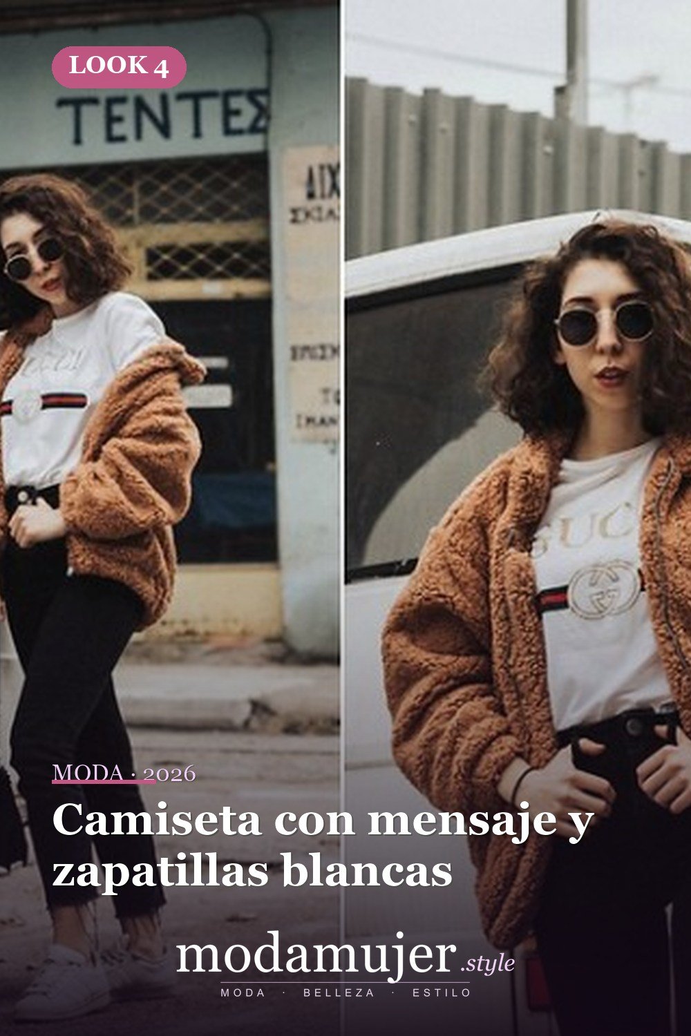 Camiseta con mensaje y zapatillas blancas — 18 trajes cómodos con chaquetas de osito de peluche